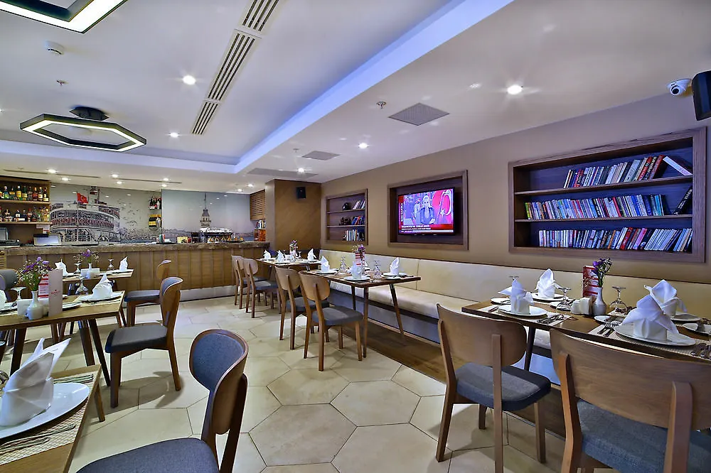 Ramada By Wyndham Istanbul Old City Hotel